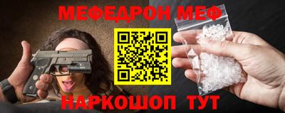 СК Свободный