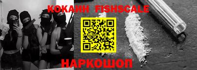 соль курить ск Рязань