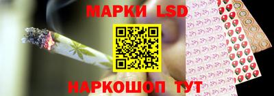 ALPHA-PVP Рыбинск