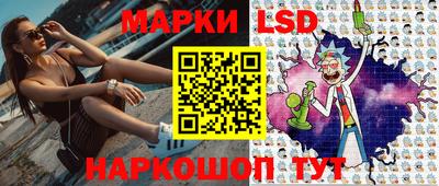COCAINE Рузаевка