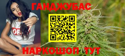 ALPHA-PVP Рыбинск