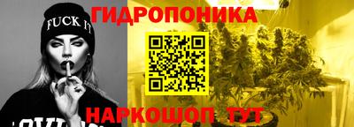 COCAINE Рузаевка