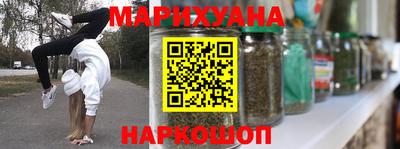СК Свободный