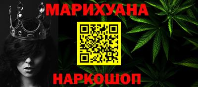 COCAINE Рузаевка