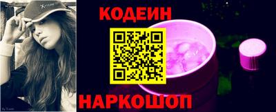 СК Свободный