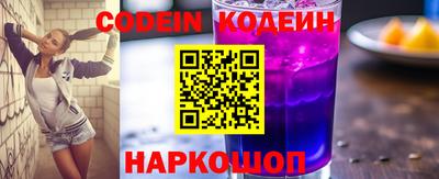 MDMA Севастополь