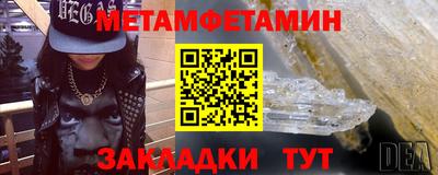 COCAINE Рузаевка