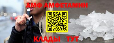 СК Свободный