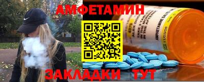 соль курить ск Рязань