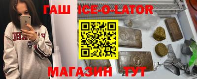 соль курить ск Рязань
