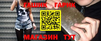 COCAINE Рузаевка