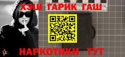 MDMA Севастополь