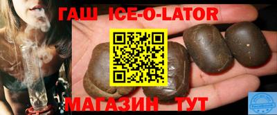 соль курить ск Рязань
