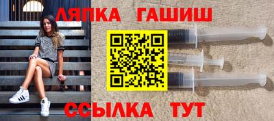 MDMA Севастополь