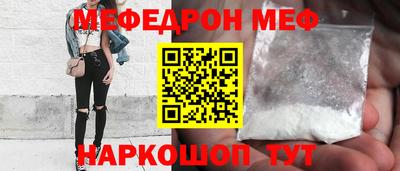 СК Свободный