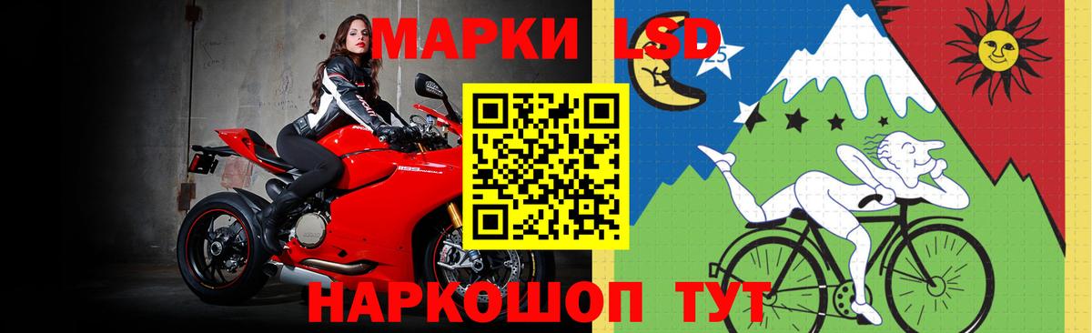 Каннабис  МДМА  Рассказово  Cocaine  Мефедрон кристаллы  Вход с VPN  ГАШ  ГЕРОИН 